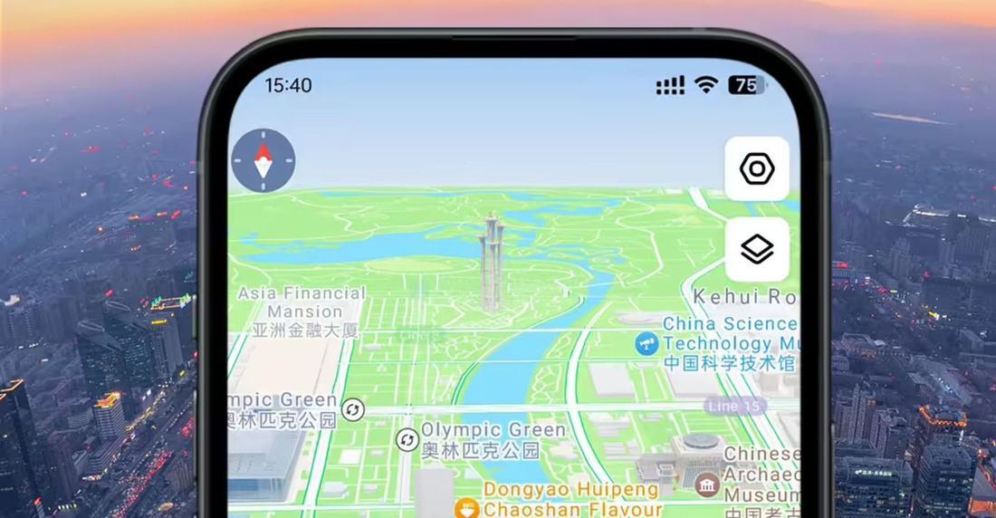 Amap open on a phone showing a route across Beijing