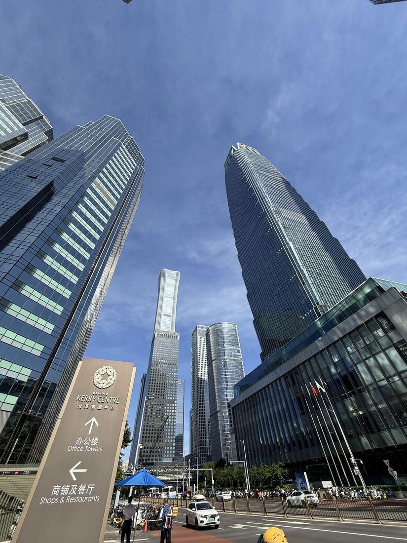 Skyscrapers of the Beijing central business district seen from the street