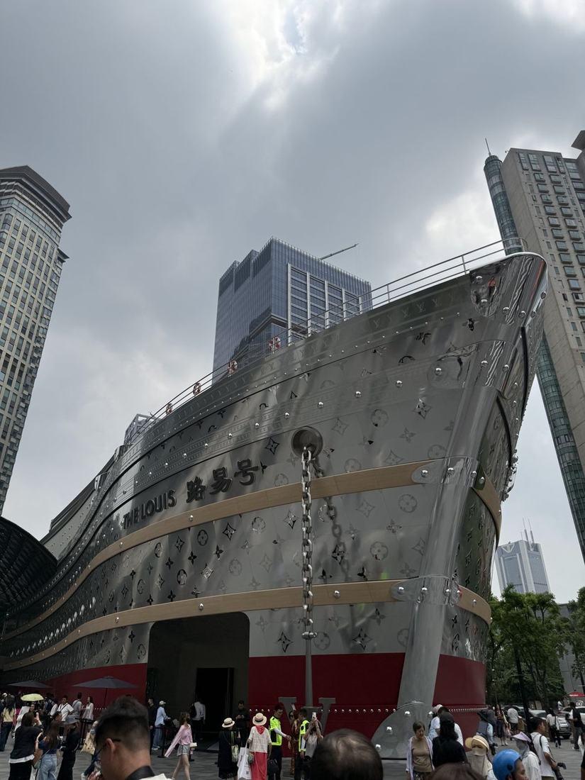 The ship-shaped Louis Vuitton flagship store on Nanjing Road
